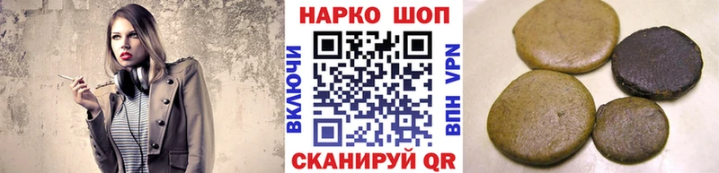  КОКАИН Новороссийск
