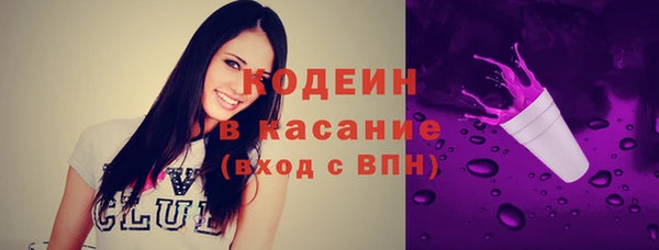 дмт Наволоки