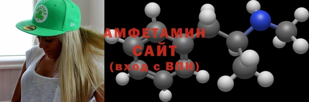 МДМА Гусь-Хрустальный