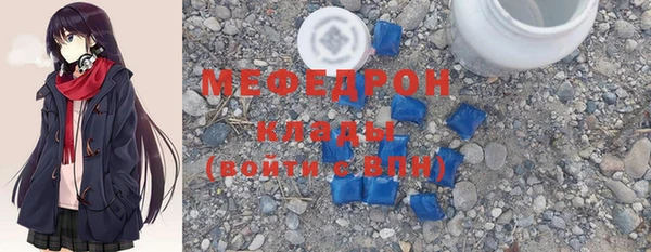 дмт Дмитровск