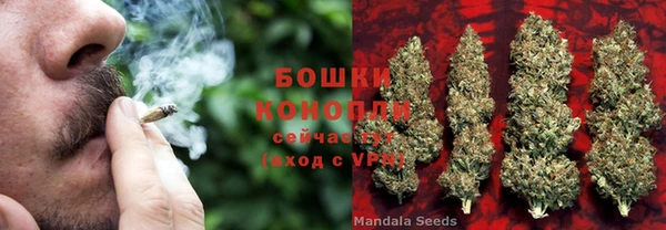 мефедрон Гусев