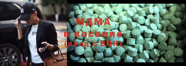 мефедрон Гусев