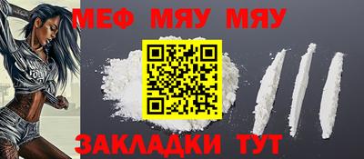 гидропоника Рыбинск