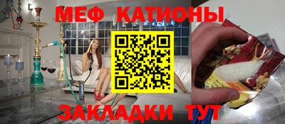ешки Рязань
