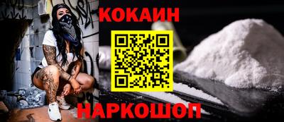 гашишное масло Рузаевка