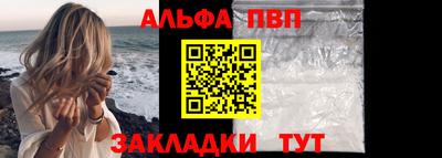 гидропоника Рыбинск