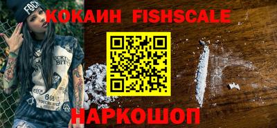 ешки Рязань