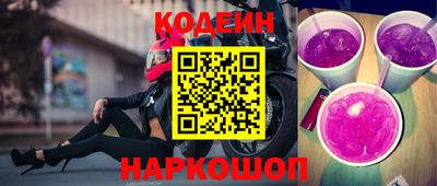 гидропоника Рыбинск