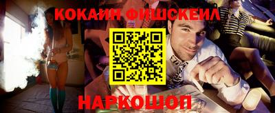 ешки Рязань
