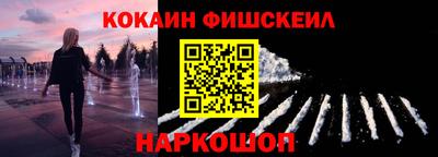 ешки Рязань