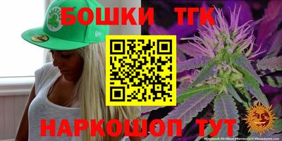 гидропоника Рыбинск