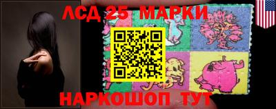 гидропоника Рыбинск