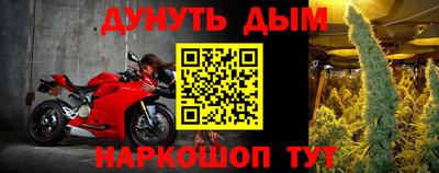 гидропоника Рыбинск