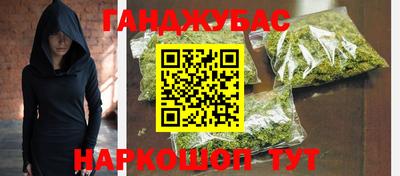 ешки Рязань