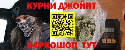 ешки Рязань