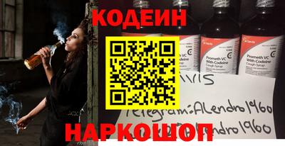 ешки Рязань