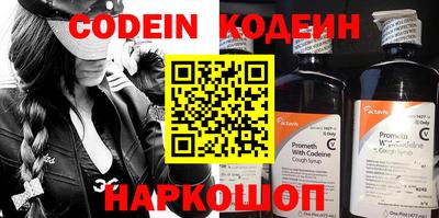 гидропоника Рыбинск