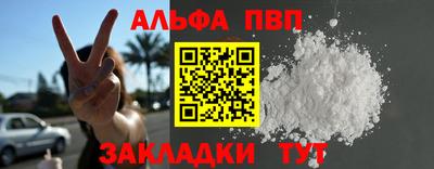 гидропоника Рыбинск