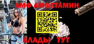 гидропоника Рыбинск