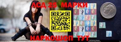 гидропоника Рыбинск