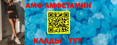 гидропоника Рыбинск