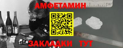ешки Рязань