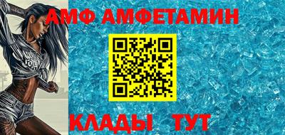 ешки Рязань