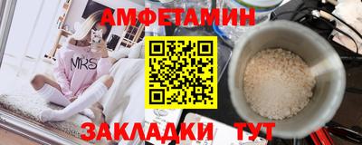 ешки Рязань
