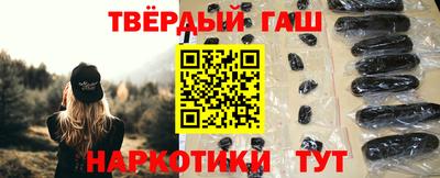 ешки Рязань