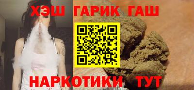 ешки Рязань