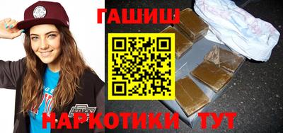 гидропоника Рыбинск