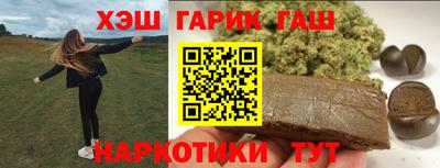 ешки Рязань