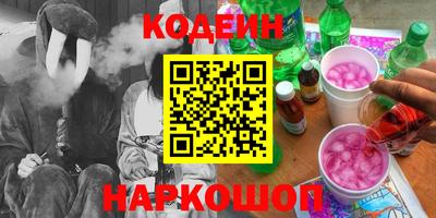ешки Рязань