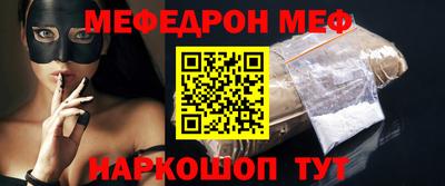 гидропоника Рыбинск