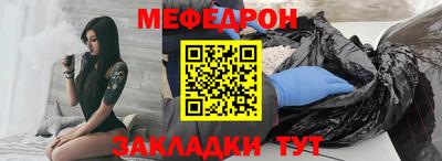 гидропоника Рыбинск