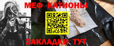 гашишное масло Рузаевка