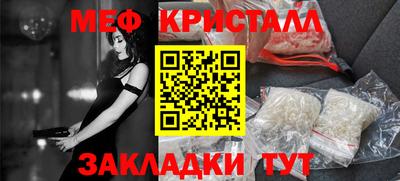 ешки Рязань