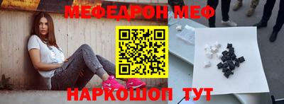 гашишное масло Рузаевка