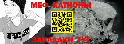 гашишное масло Рузаевка