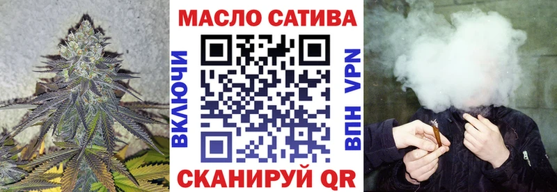 ТГК концентрат  Новороссийск 